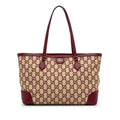 Gucci Medium GG Straw Ophidia Shopping Tote (SHG-sqj0kR)
