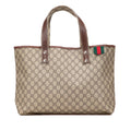 Gucci Medium GG Supreme Web Loop Tote
