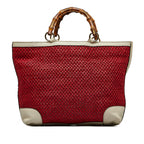 Gucci Medium Raffia Bamboo Shopper Tote (SHG-huzjM4)