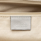 Gucci Metallic Guccissima Leather Sukey Medium Tote
