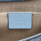 Gucci Microguccissima Leather Emily Mini Shoulder Bag (SHF-15811)
