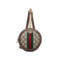 Gucci Mini GG Supreme Round Ophidia Backpack