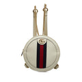 Gucci Mini Leather Round Ophidia Backpack
