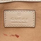 Gucci Mixed Matelasse Leather GG Marmont Aria Mini Flap Bag