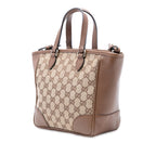Gucci Small GG Canvas Bree Satchel