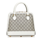 Gucci Small GG Supreme Horsebit 1955 Satchel