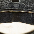Gucci Small GG Supreme Interlocking G Tote