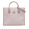 Gucci Small GG Supreme Interlocking G Tote