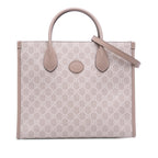 Gucci Small GG Supreme Interlocking G Tote