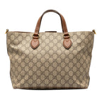 Gucci Small GG Supreme Satchel (SHG-yrNoBg)