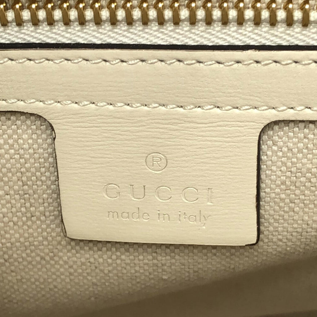 Gucci Small Horsebit 1955 Satchel (SHG-U1njah)