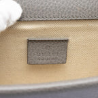 Gucci Small Leather Dionysus Crossbody