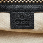 Gucci Small Soho Cellarius (SHG-hzdfeK)