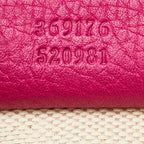 Gucci Small Soho Cellarius (SHG-NQaVHk)