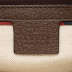 Gucci Soft GG Supreme Gucci Courrier Messenger Clutch