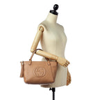 Gucci Soho Cellarius Leather Satchel (SHG-24110)