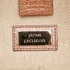Gucci Soho Chain (SHG-35678)