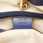 Gucci Soho Chain (SHG-37502)
