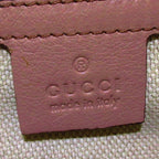 Gucci Soho Satchel (SHG-37751)