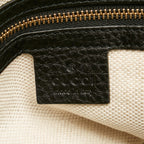 Gucci Soho Working Satchel (SHG-30531)
