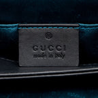 Gucci Suede Ophidia Medium Chain Shoulder Bag