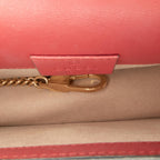 Gucci Super Mini Sylvie Chain Bag