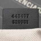 Gucci x Balenciaga Matelasse Leather GG Marmont The Hacker Project Medium Flap Bag
