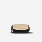 Chanel Gabrielle Clutch with Chain