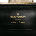 Louis Vuitton Quilted Monogram Denim Musette