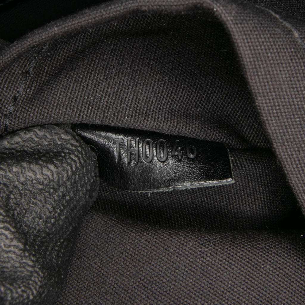 Louis Vuitton Quilted Monogram Denim Musette