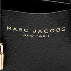 Marc Jacobs Leather The Grind Mini Tote (SHF-eGWfhD)