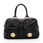 Marc Jacobs Leather Venetia Satchel - FINAL SALE (SHF-19554)