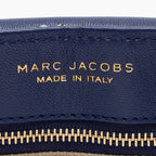 Marc Jacobs Quilted Leather Baroque Large Single Shoulder Bag - FINAL SALE (SHF-13339)