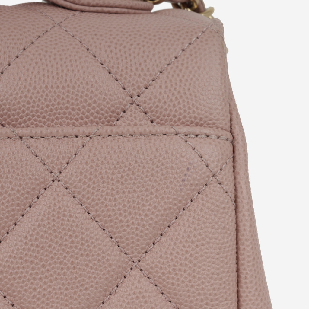 Chanel Medium  Business Affinity - Pink Caviar | Champagne Gold Hardware