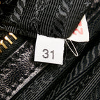 Prada Frame Woven Leather Tote Bag (SHG-26909)