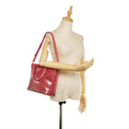 Prada Perforated Vinyl Satchel (SHG-25179)