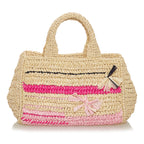 Prada Straw Satchel (SHG-27161)