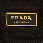 Prada Tessuto Chevron Quilted Tote (SHF-18198)