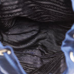Prada Tessuto Drawstring Backpack (SHG-27097)