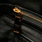 Prada Tessuto Gaufre Satchel (SHG-26154)