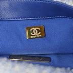 Chanel 19 - Small