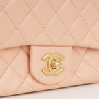 Chanel Mini Square Pearl Crush