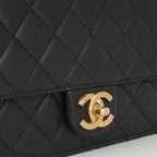 Chanel Medium Chic Pearl Flap