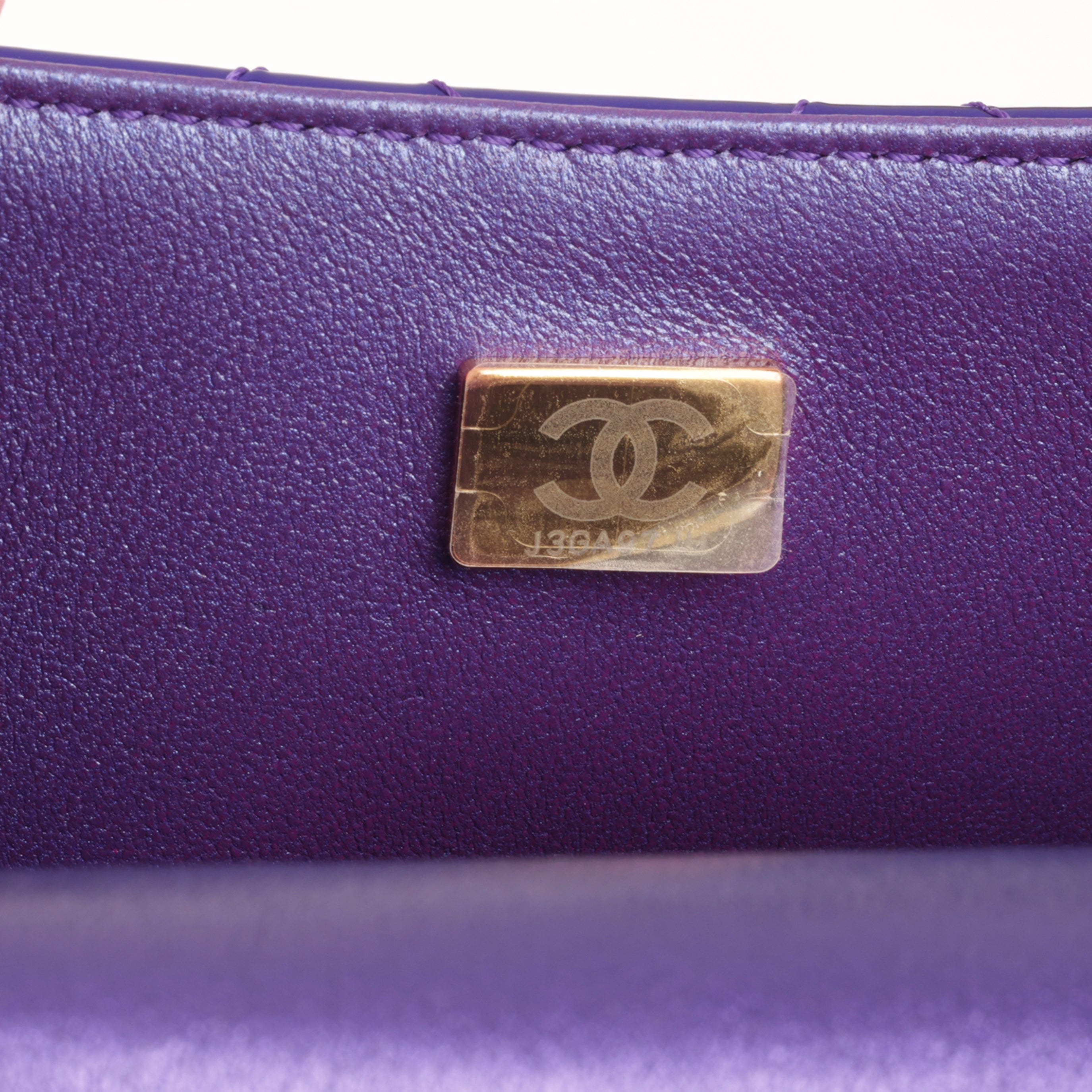 Chanel Small Seasonal Flap W/Star Pouch