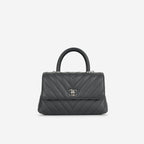 Chanel Small Coco Handle
