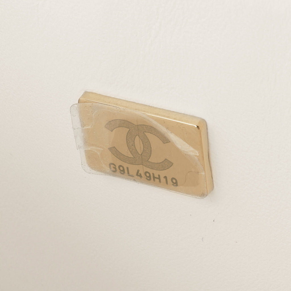 Chanel Medium Classic Flap