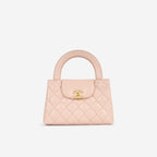 Chanel Small Kelly Re-Edition - Light Pink Calfskin | Gold Hardware