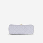 Chanel Mini Rectangular Top Handle - Lilac Lambskin | Champagne Gold Hardware