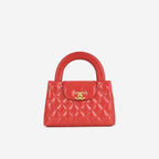 Chanel Small Kelly Re-Edition - Red Crumpled Calfskin | Gold Hardware