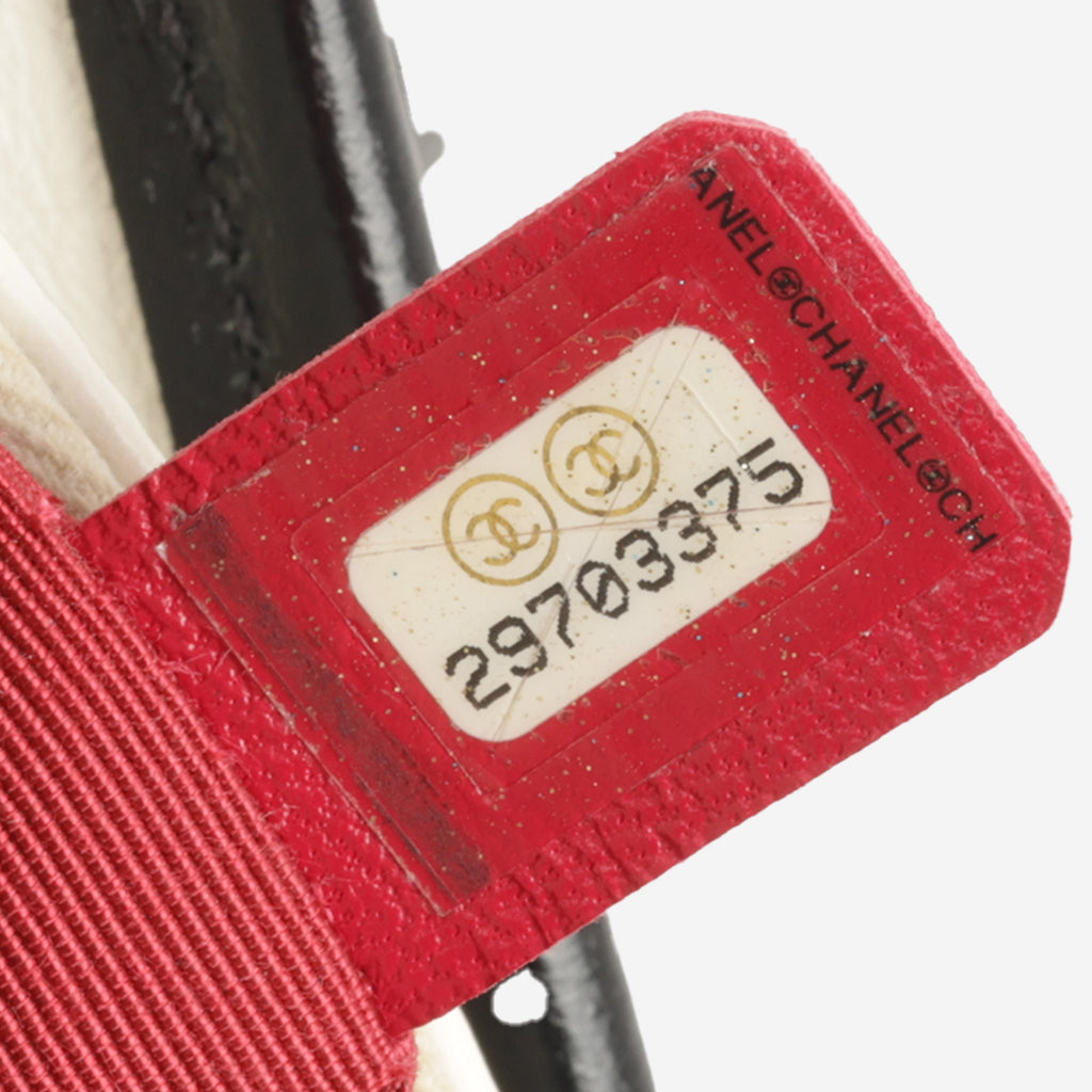 Chanel Small Gabrielle Bag